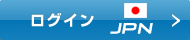 Biz Cruncher ログイン