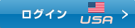 Biz Cruncher USA ログイン